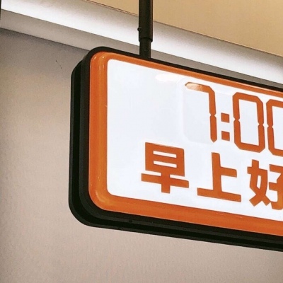 Furry绘画创意灵感兽圈群